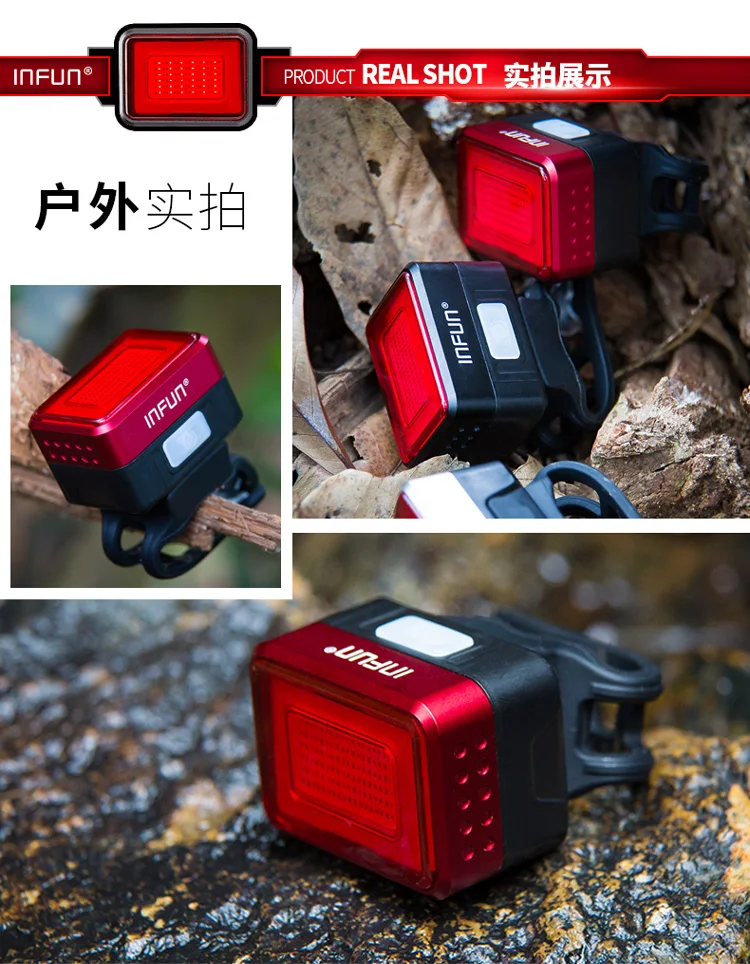 Cheap INFUN Bicycle Rear Light Cycling Automatic Brake Induction Taillight MTB USB Charge Breathable LED Flashlight Bike Safety Lamp 3