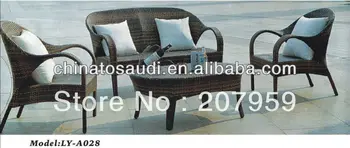 

outdoor inflatable furniture