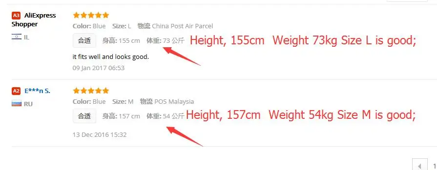 QQ20170225174316