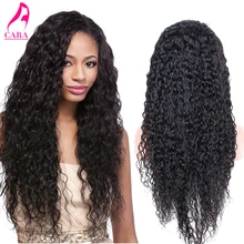 Brazilian Virgin Hair Human Hair Wigs 7A Wet And Wavy Full Lace Human Hair Wigs For Black Women CARA Curly Lace Front Wig