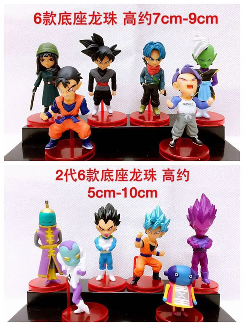 6pcs/lot New Q Dragon Balls Son Gokou Vegeta Model Action Figures Toys Children DIY Micro Landscape Decoration Props Kids Gifts