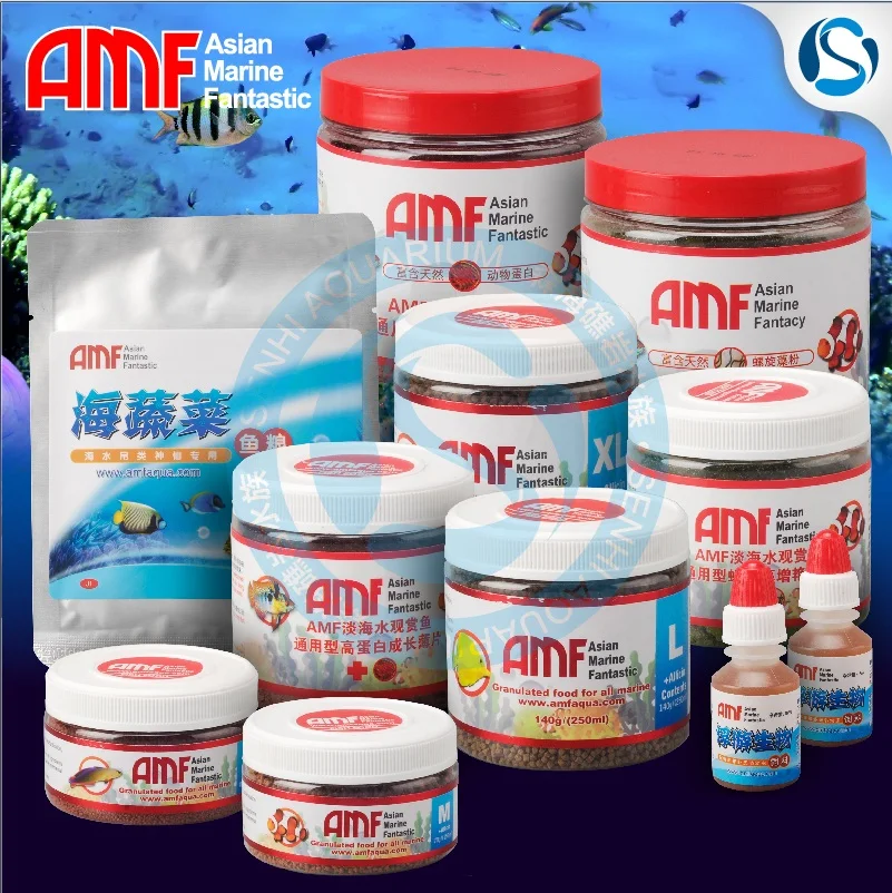 AMF marine reef fish food granules flakes brine shrimp feed float