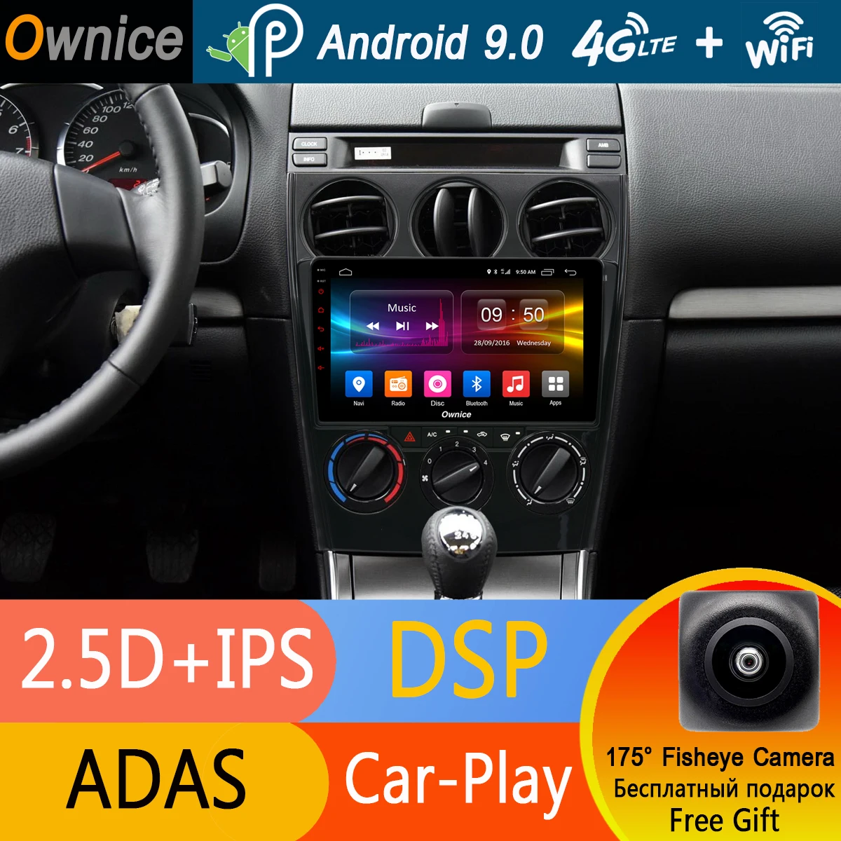 

9" IPS Android 9.0 Octa Core Car DVD Player For Mazda 6 2004-2015 Mazda6 Ruiyi 4G+32G GPS Navigation Radio Stereo DSP CarPlay