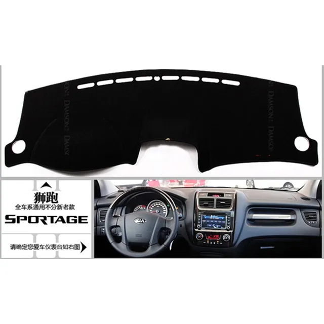 Free Shipping For Kia Sportage High Quality Console Avoid Light Pad Free Shipping For Kia Sportage High Quality Console Avoid Light Pad Dashboard Protection