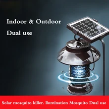 Бытовой Солнечный комаров убийца открытый Электрический шок убийца светодиодный свет анти-комаров двойной немой радиации-бесплатно