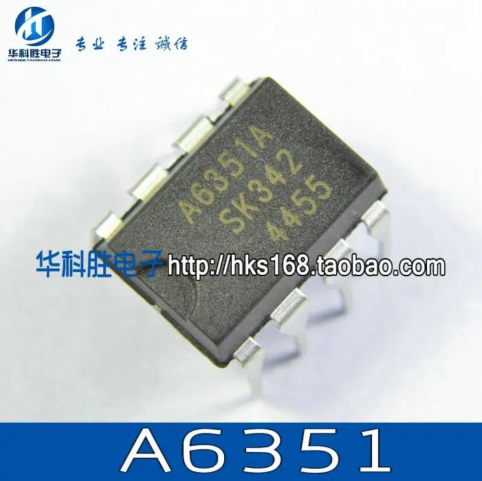 Оригинальный 10 шт./A6351 STR-A6351A DIP-8 DIP8 | Электронные компоненты и принадлежности