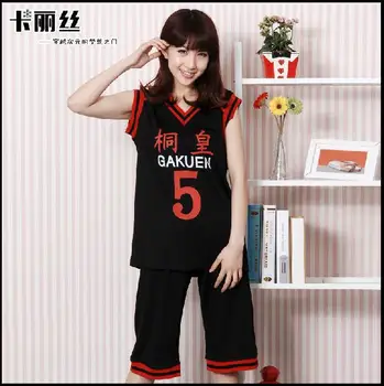 

Anime Kuroko's Basket Kuroko no Basuke Gakuen Aomine Daiki No.5 Sportwear Jersey Cosplay Costume