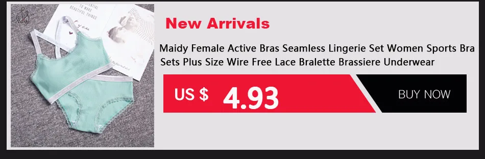 Maidy Female Bra Set Leopard Seamless Lingerie Bra Brief Sets  Wire Free Underwear Women Size 32A-38B cheap underwear sets