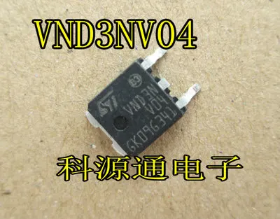10 шт. Бесплатная доставка VND3NV04 3NV04 TO252 D2PAK транзистор для