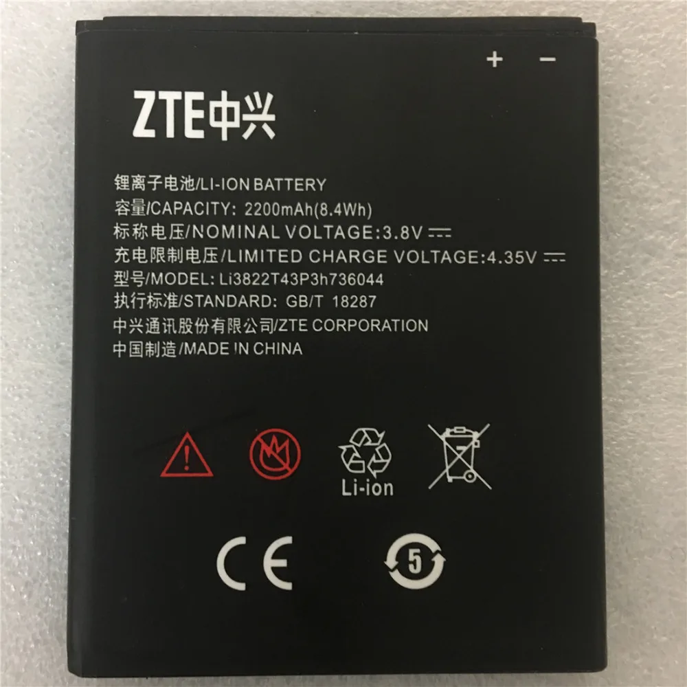 Высококачественный аккумулятор 2200 мАч Li3822T43P3h736044 для zte Blade L4 A460