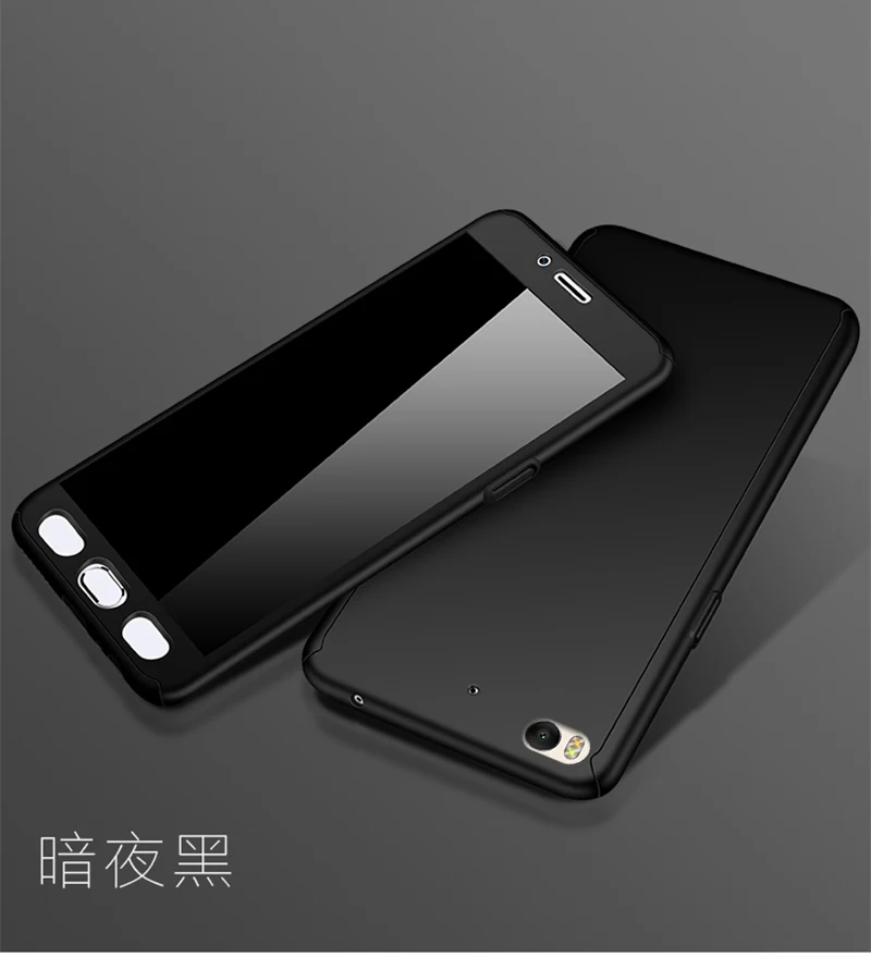 Xiaomi mi5s случае 360 протектор ПК Матовая крышка + закалённое Защитное стекло для mi5