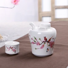 Графин для водки керамический винный грелка бытовой винный грелка набор Китайский винный грелка ликер Саке желтый винный стакан Теплая бутылка вина