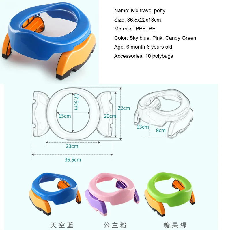 Пластиковый складной детский портативный с писсуар бесплатно 10 шт. мочеприёмники путешествия горшок туалет для кемпинга учебный горшок сиденье