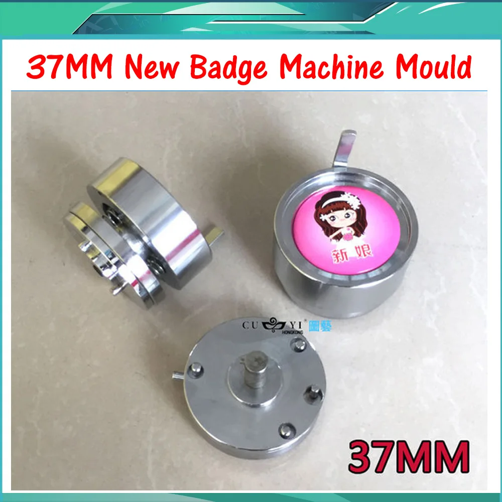 Button Maker Mould 1 1/2" (37MM) Plastic Slide Mould Badge Machine Mold