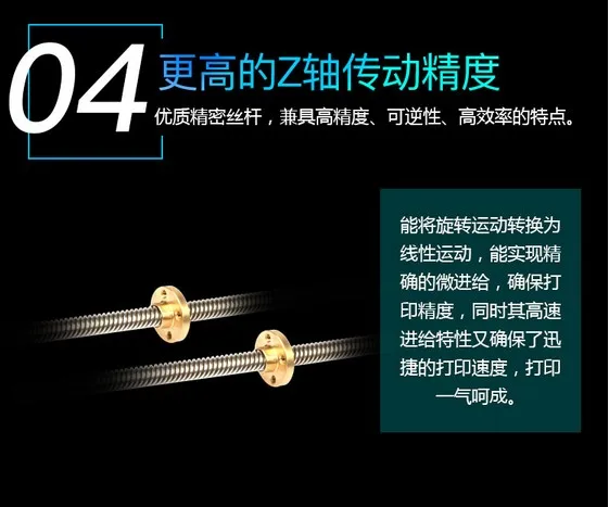 Unnamed QQ Screenshot20170809132601