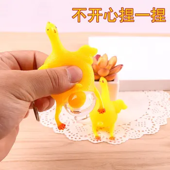 

2018 key ring decompression under the egg spoof toy vent toy pinch chicken toy
