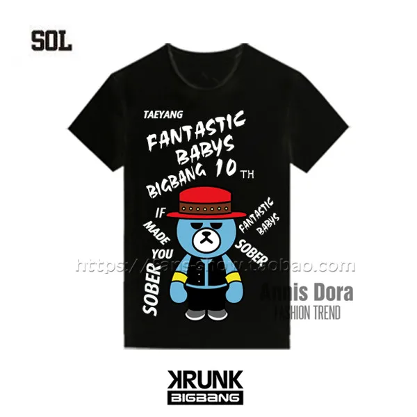 BIGBANG 10th Anniversary GD Fantastic Baby Krunk SOBER MADE Logo T-Shirt | Мужская одежда