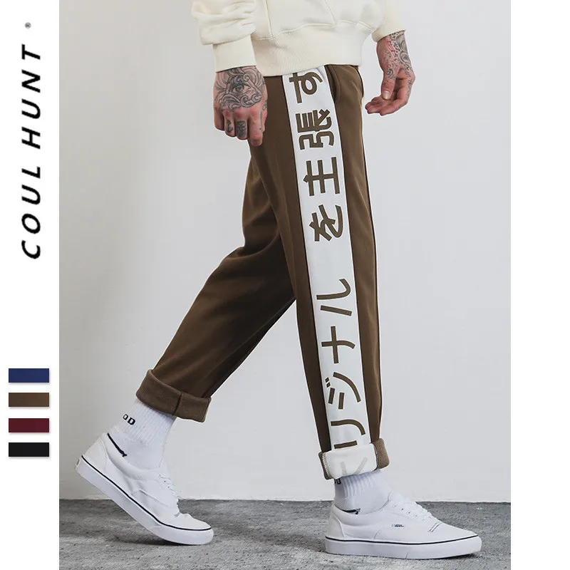 

Mens Japanese Letter Printing Track Pants New Elastic Waist Casual Pants Hip Hop Side Stripe Contrast Color Fashion Trousers