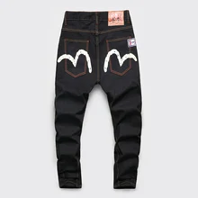 New Japan Style Denim Jeans Men Fashion Casual Slim Fit Skinny Pants Harem Hip Hop Mens Tapered Jeans Long Trousers Black