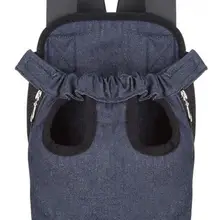 Джинсовые ноги спереди, переноска для собак, Hands-Free поводок-рулетка для питомца Рюкзак-переноска, широкие бретели плечевыми накладками Прямая
