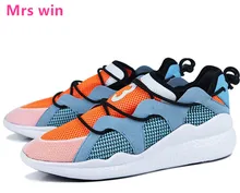 Super hot Summer Style Light Mesh Running Shoes Cool Soft Athletic Shoes Comfortable Breathable Men’s Sneakers Run zapatos