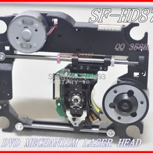SF-HD870 HD870 с лазерным механизмом ASA DVD