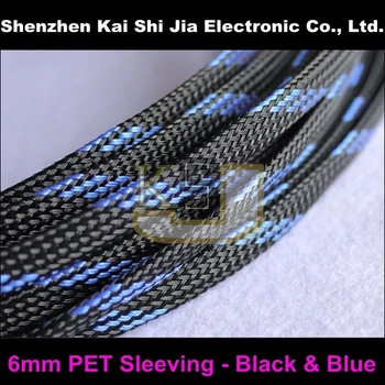 

High Density 6mm Braided PET Expandable Multicolor Sleeving - Black & Blue