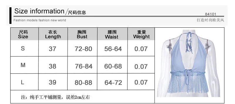 9124453508_2146010042