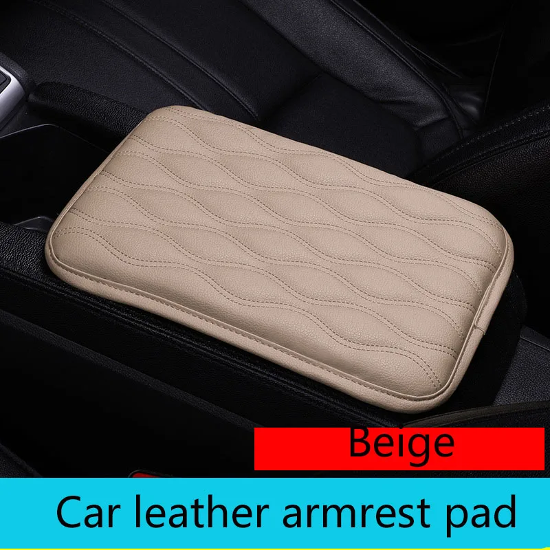 Car Door Armrest Leather Driver Arm Protective Pad Mat For Cadillac CTS SRX ATS Lexus RX NX GS CT200H GS300 RX350 RX300 Saab 9-3 - Название цвета: 1pcs beige