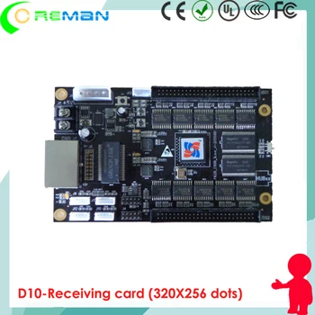 

Sheen color led Asynchronous led sign receiving card D10 / 320X256 led receiving board