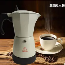 MOka кофейник/moka Эспрессо кофеварка/stoventop Кофеварка/moka эспрессо кофейник/