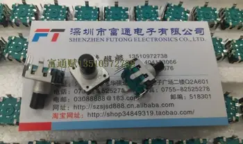 

[VK] 50PCS/LOT! 360 degrees turn plastic car stereo encoder coding switch EC12-24 12F with switch