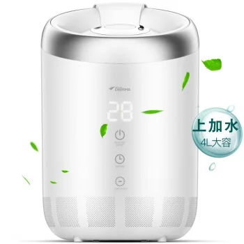 

Ultrasonic Anion Purification with Timer Aroma Essential Oil Cool Mist Humidifier with Adjustable Mist and Night Light Mode 4L