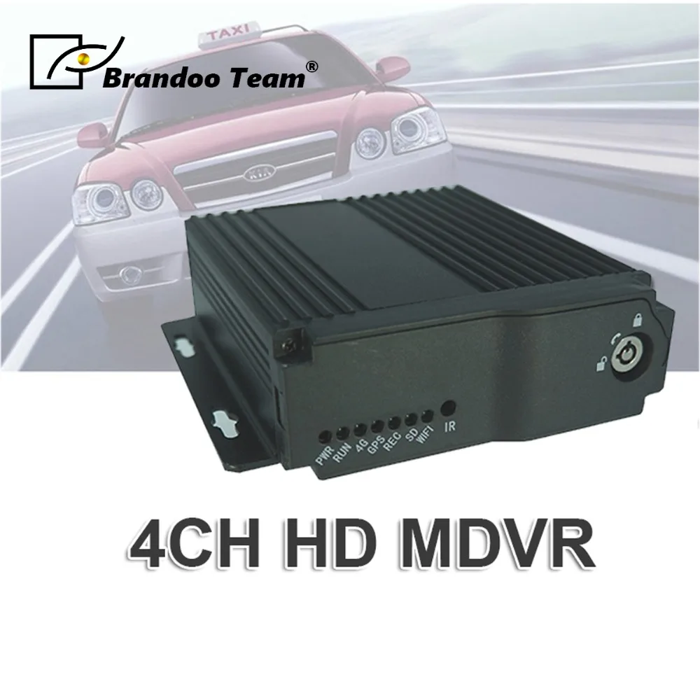 

4 Channels Mini Mobile DVR with GPS and 4G Features