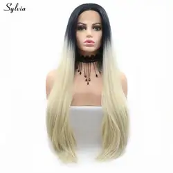 Sylvia синтетические волосы на кружеве для женщин Искусственные парики шелковистые прямые Ombre блондинка парик вечерние девоч