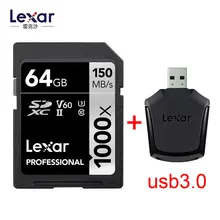 Lexar 150 МБ/с. 16 Гб оперативной памяти, 32 Гб встроенной памяти SDHC 1000x SD Card 64 Гб 128 256 SDXC UHS-II U3 флэш-карта памяти для 3D 4K цифровой Камера