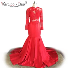 VARBOO_ELSA 2018 red prom dress sexy Long Sleeve Mermaid Evening Gowns Lace Applique High Neck Sweep Train Elegant Prom Dresses