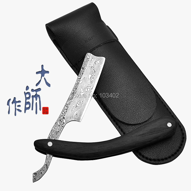 

1 X "KURE-NAI" DM01, SHAVE READY Wooden Handle With DAMASCUS STEEL Blads Folding Shaving Razor