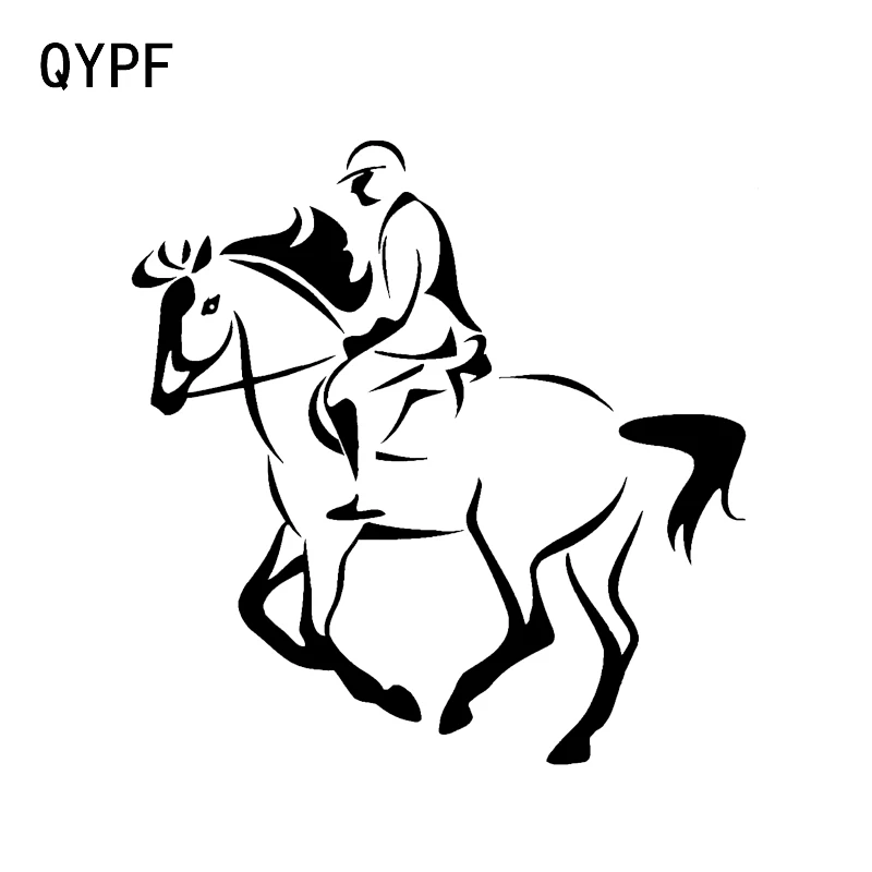 

QYPF 14.1*14.3CM Coolest Extreme Movement Equestrian Decor Car Sticker Silhouette Black/Silver Vinyl Graphic C16-0913