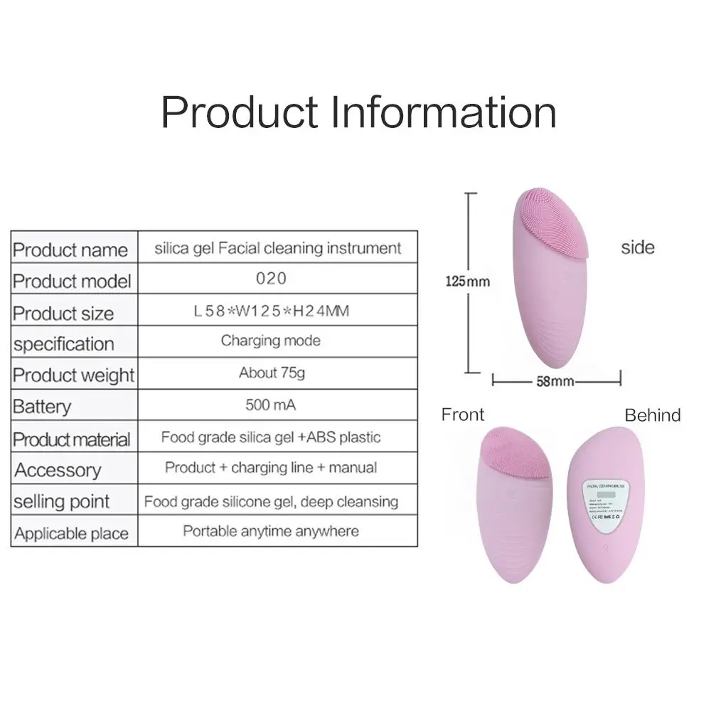 Электрическая силиконовая щетка для чистки лица, массажер для мытья лица, массажные устройства для отшелушивания пор, глубокое очищение, щетка для ухода за лицом