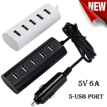 5 Ports Car Charger USB Ports Hub DC5V-6A USB Data Cable Charger Adapter For Smartphone Tablet Car Chargers for phones GPS