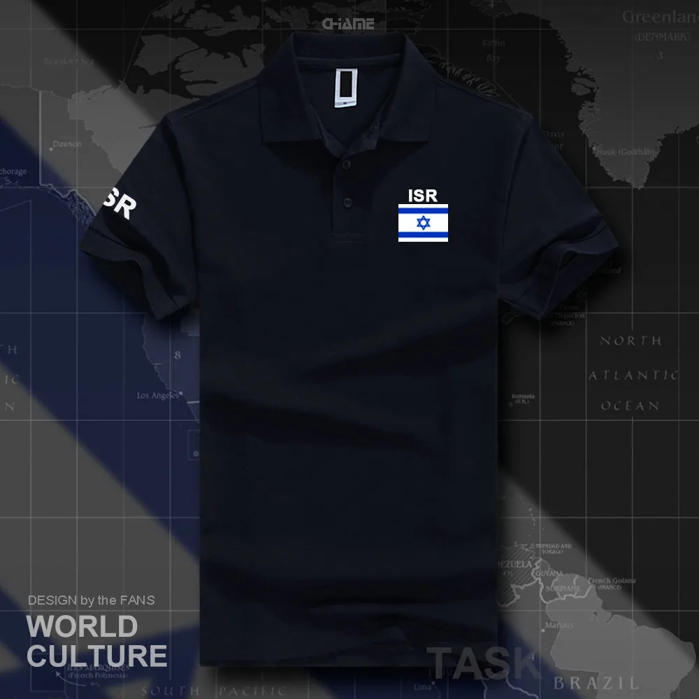 HNAT_Israel01_O01navy