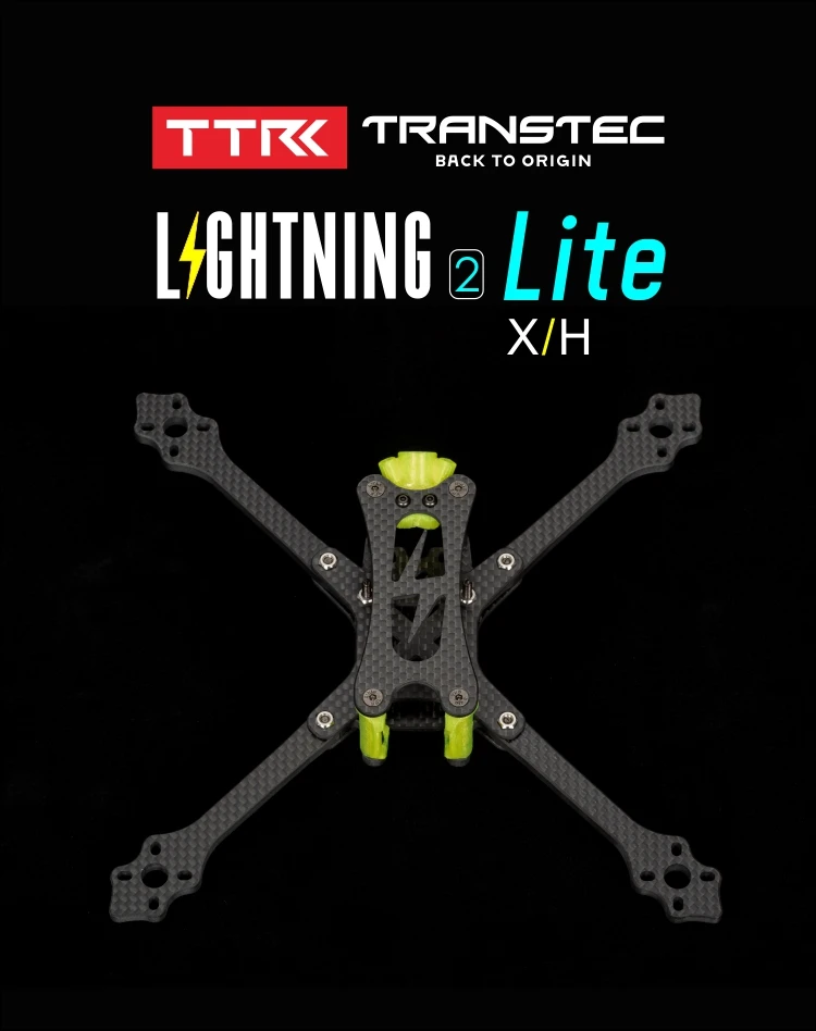 TRANSTEC Lightning 2 True X Lite H Brid 215 мм FPV Racing drone рама 5 мм Arm 7075 комплект из углеродного волокна для рамы