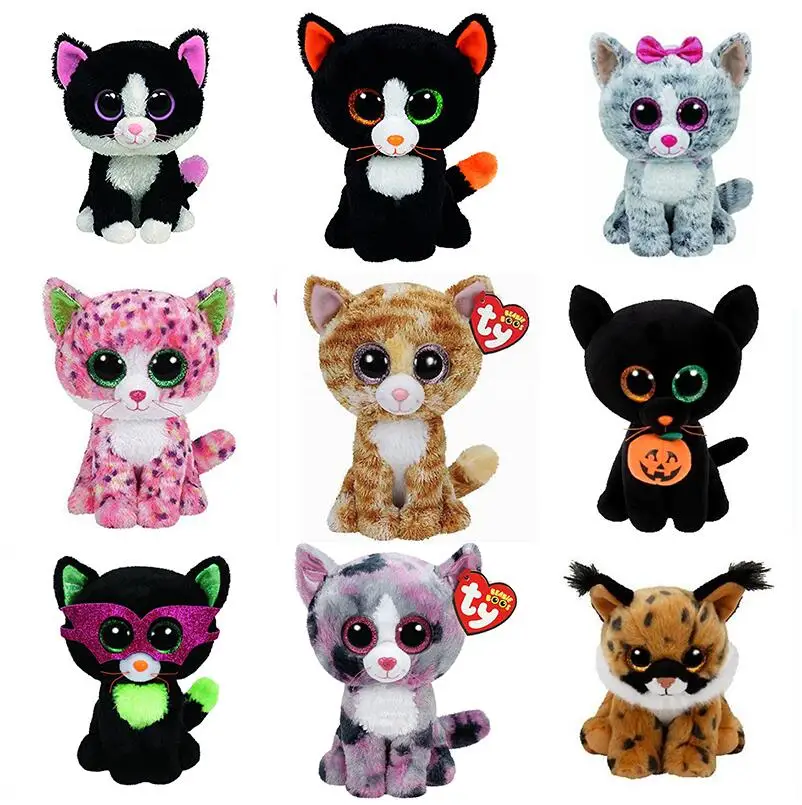 Lindi Beanie Boo 2024