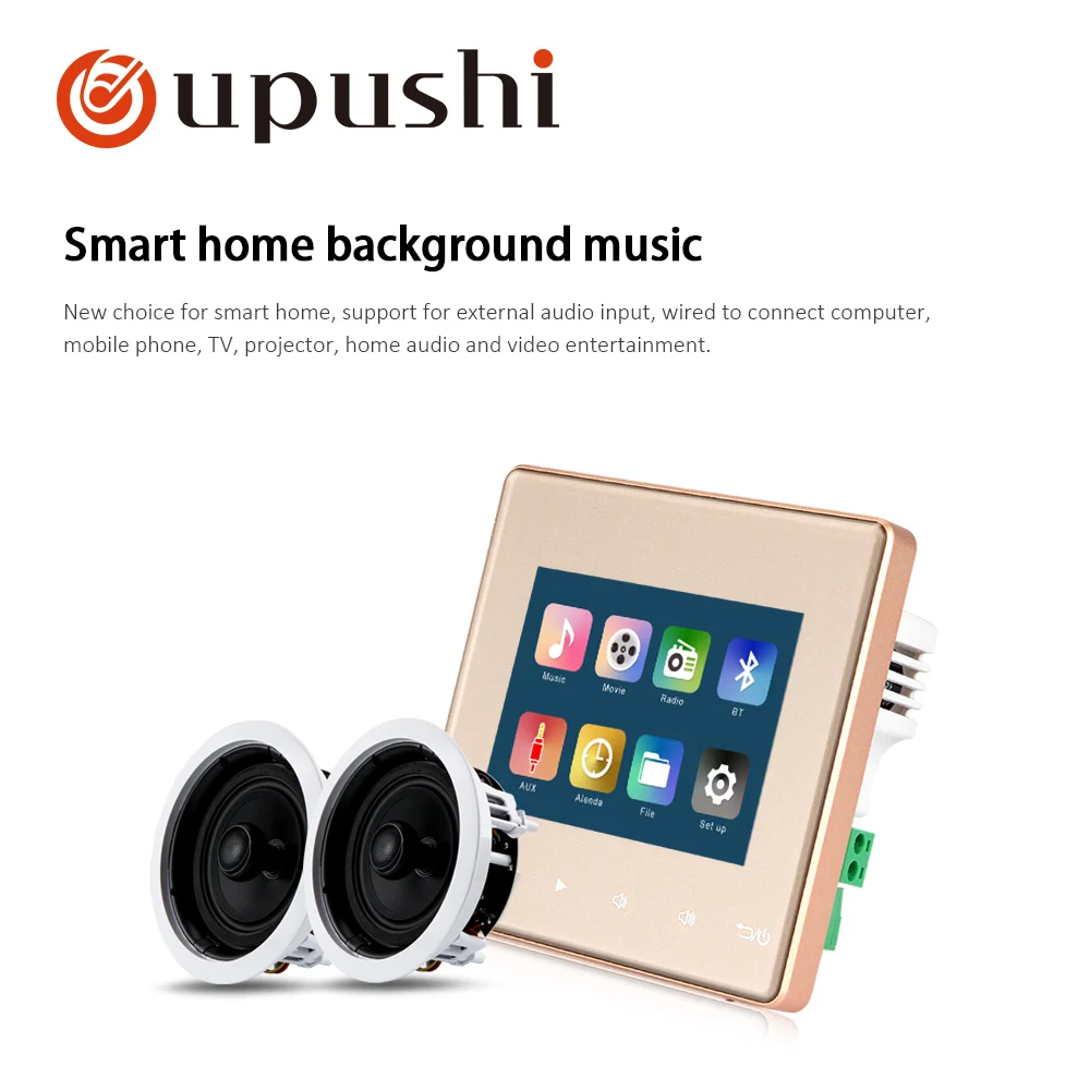 Oupushi A3+ VX5-C в настенный усилитель хост 5-дюймовый потолочный динамик отличное качество звука altavoz techo акустическая система