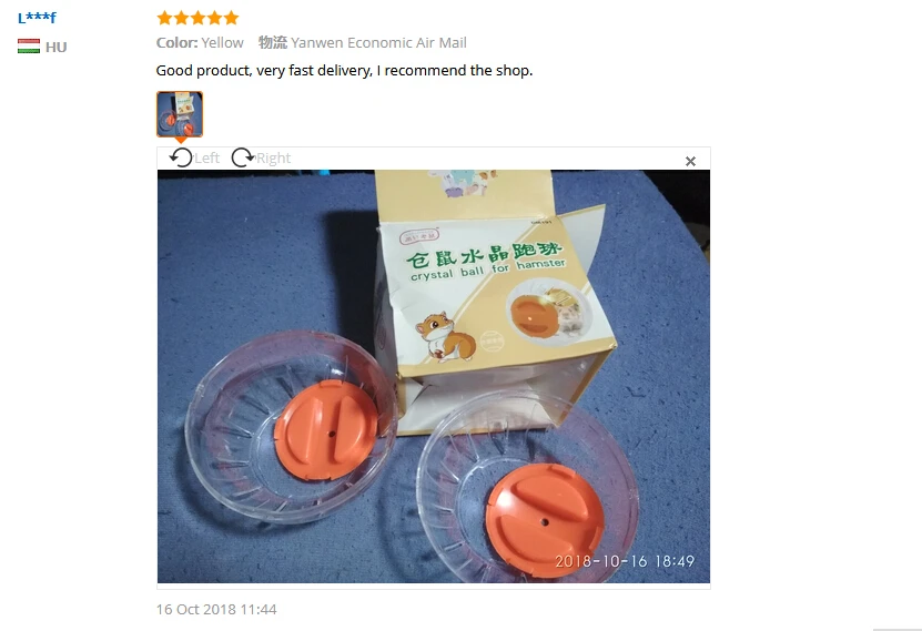 QQ20181019185047