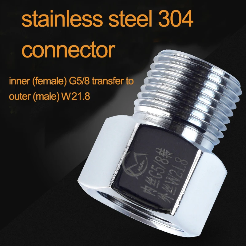 Cylinder aluminum bottle carbon dioxide regulating valve metric to British adapter interface W21.8 G5/8 | Дом и сад
