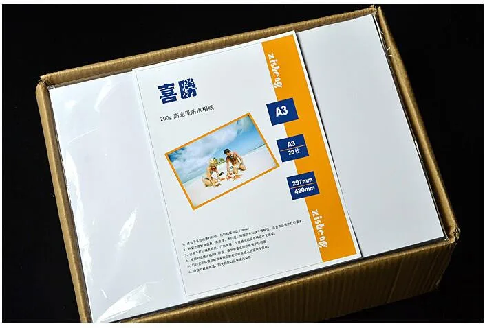 QQ20161201134057