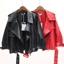 Весенне-осенняя Короткая кожаная куртка универсальная Студенческая однотонная тонкая короткая куртка из искусственной кожи Повседневная мотоциклетная куртка для студентов