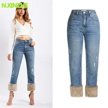 Женская одежда Высокая Талия сращены ripped Твердые Хлопковые джинсы из стираного денима капри женские повседневные свободные прямые брюки AM134